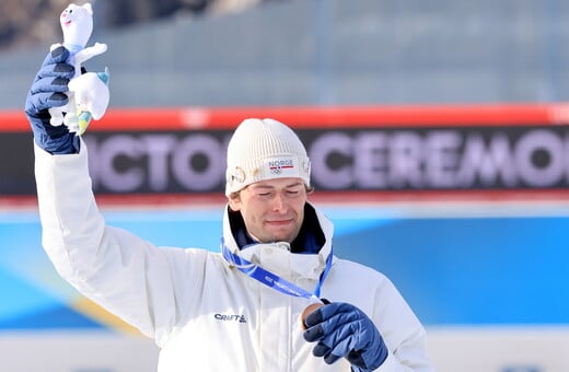 ΧΕΙΜΕΡΙΝΟΙ ΟΛΥΜΠΙΑΚΟΙ ΑΓΩΝΕΣ ΑΘΛΗΤΗΣ