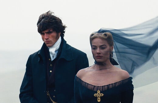 Έγιναν τα «Ανεμοδαρμένα Ύψη» άρλεκιν;