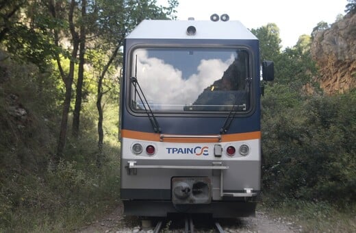 ΚΑΛΑΒΡΥΤΑ ΟΔΟΝΤΩΤΟΣ ΑΠΟΖΗΜΙΩΣΕΙΣ