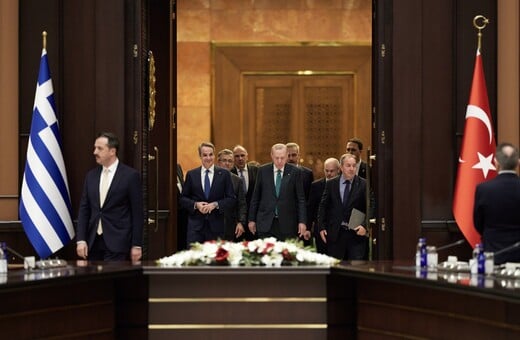 ΚΥΡΙΑΚΟΣ ΜΗΤΣΟΤΑΚΗΣ ΡΕΤΖΕΠ ΤΑΓΙΠ ΕΡΝΤΟΓΑΝ