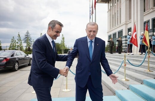 ΜΗΤΣΟΤΑΚΗΣ ΕΡΝΤΟΓΑΝ ΣΥΝΑΝΤΗΣΗ ΕΦΤΑΣΕ ΠΡΩΘΥΠΟΥΡΓΟΣ