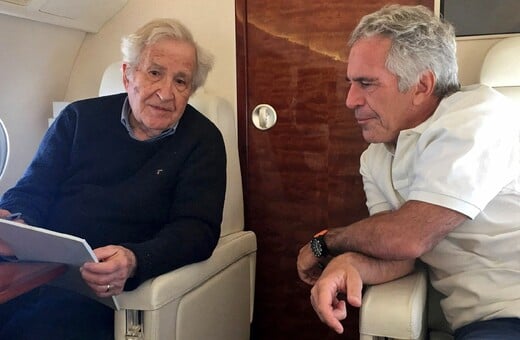 Ο Τσόμσκι στο καθαρτήριο 