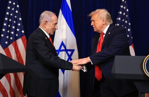 ΝΤΟΝΑΛΝΤ ΤΡΑΜΠ ΜΠΕΝΙΑΜΙΝ ΝΕΤΑΝΙΑΧΟΥ ΙΡΑΝ