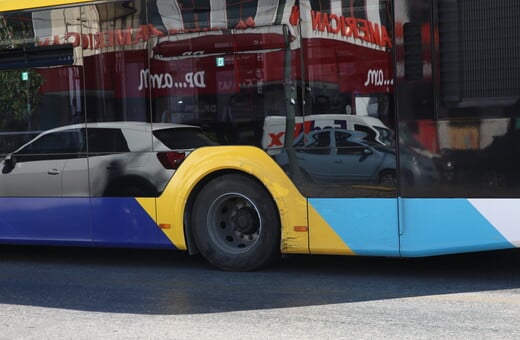 ΠΟΡΤΟ ΡΑΦΤΗ ΛΕΩΦΟΡΕΙΟ ΠΕΤΡΕΣ ΑΝΗΛΙΚΟΙ ΣΥΛΛΗΨΗ ΖΗΜΙΕΣ