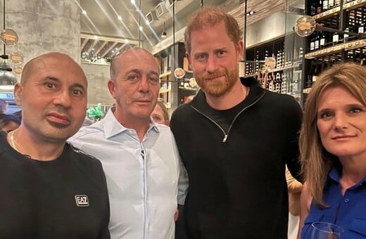 ΠΡΙΓΚΙΠΑΣ ΧΑΡΙ SOCIAL MEDIA ΓΟΝΕΙΣ