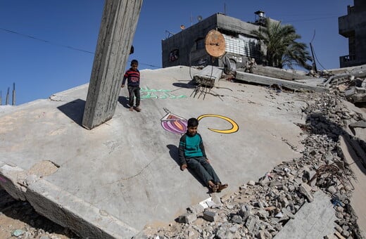 ΓΑΖΑ ΤΡΑΜΠ ΑΝΟΙΚΟΔΟΜΗΣΗ ΣΧΕΔΙΟ ΧΡΗΜΑΤΟΔΟΤΗΣΗ