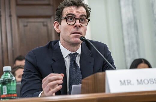 ΑΝΤΑΜ ΜΟΣΕΡΙ INSTAGRAM ΕΘΙΣΜΟΣ