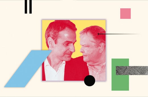 Το πολιτικό παιχνίδι πίσω από την Αναθεώρηση και την ευθύνη υπουργών