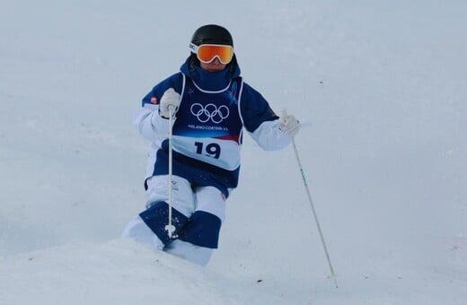ΤΡΑΝΣ ΣΚΙΕΡ ΜΗΝΥΜΑ ΧΕΙΜΕΡΙΝΟΙ ΟΛΥΜΠΙΑΚΟΙ ΑΓΩΝΕΣ