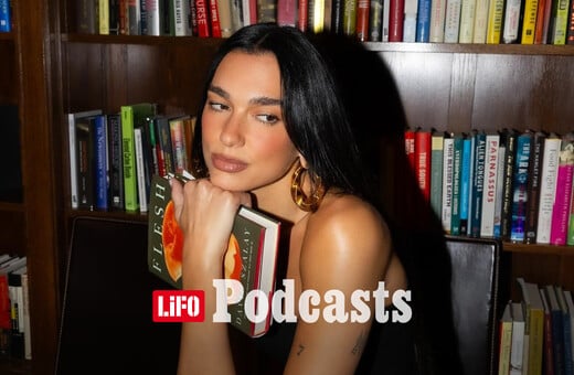 Τι κοινό έχουν ο Μπάρακ Ομπάμα και η Ντούα Λίπα; 