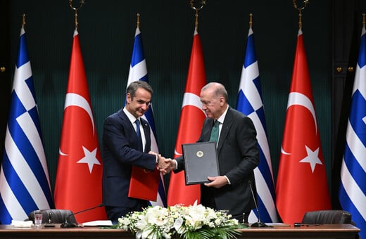 Η συνάντηση στην Αγκυρα και η Ευρωπαϊκή στρατηγική 