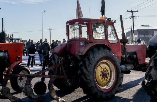 ΑΓΡΟΤΕΣ ΑΘΗΝΑ ΣΥΓΚΕΝΤΡΩΣΗ ΔΡΟΜΟΙ