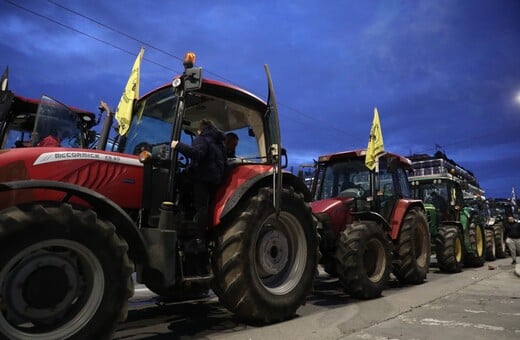 ΑΓΡΟΤΕΣ ΣΥΛΛΑΛΗΤΗΡΙΟ ΑΘΗΝΑ ΤΡΑΚΤΕΡ