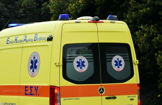 ΤΡΟΧΑΙΟ ΛΟΥΤΣΑ ΑΝΗΛΙΚΟΙ