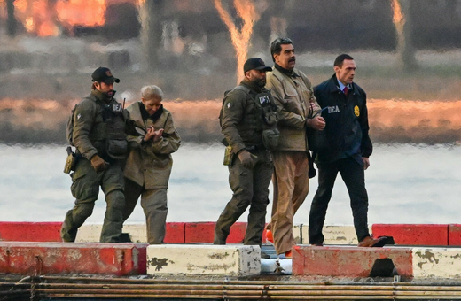 ΤΡΑΜΠ ΜΑΔΟΥΡΟ ΒΕΝΕΖΟΥΕΛΑ