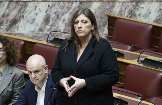 ΕΛΑΣ για καταγγελίες Κωνσταντοπούλου: «Το περιστατικό διερευνάται για τυχόν πειθαρχικές ή ποινικές ευθύνες»