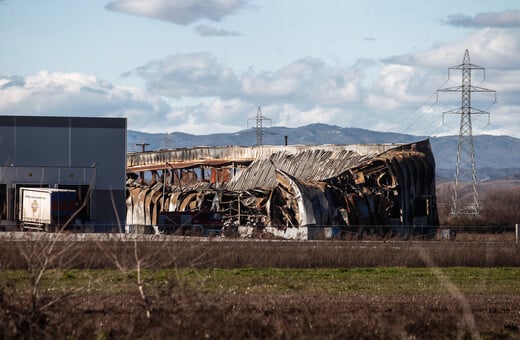 ΒΙΟΛΑΝΤΑ ΠΡΟΣΩΡΙΝΑ ΚΡΑΤΟΥΜΕΝΟΣ ΙΔΙΟΚΤΗΤΗΣ