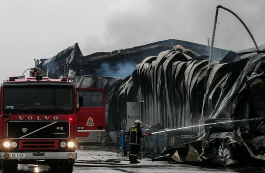 ΒΙΟΛΑΝΤΑ ΙΔΙΟΚΤΗΤΗΣ ΣΥΝΕΛΗΦΘΗ