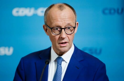 ΦΡΙΝΤΡΙΧ ΜΕΡΤΣ ΝΤΟΝΑΛΝΤ ΤΡΑΜΠ ΗΠΑ