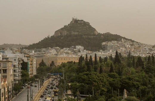 Καιρός - Meteo: Έρχεται σημαντικό επεισόδιο μεταφοράς αφρικανικής σκόνης την Κυριακή