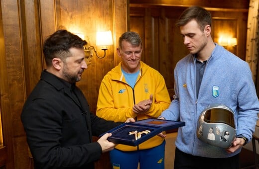 ΧΕΙΜΕΡΙΝΟΙ ΟΛΥΜΠΙΑΚΟΙ ΑΓΩΝΕΣ ΖΕΛΕΝΣΚΙ ΚΡΑΝΟΣ ΟΥΚΡΑΝΙΑ