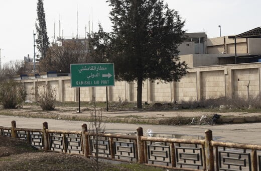 ΣΥΡΙΑ ΗΠΑ ΠΛΗΓΜΑΤΑ ΙΣΛΑΜΙΚΟ ΚΡΑΤΟΣ