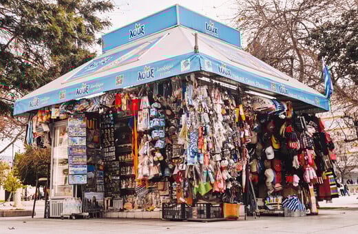 Τι φάση με τα αθηναϊκά περίπτερα;