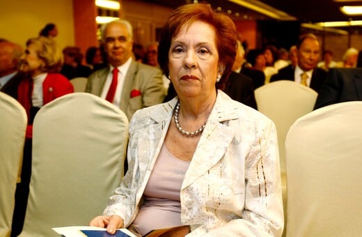 ΑΝΝΑ ΨΑΡΟΥΔΑ ΜΠΕΝΑΚΗ ΚΗΔΕΙΑ