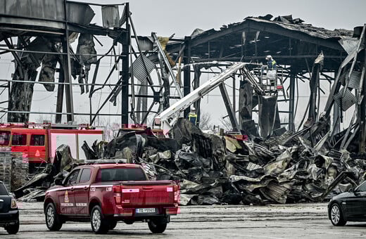 ΒΙΟΛΑΝΤΑ ΕΚΡΗΞΗ ΤΡΙΚΑΛΑ ΕΡΓΟΣΤΑΣΙΟ