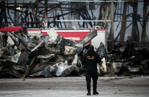 Βιολάντα: Η έκρηξη εκτιμάται πως είχε ισχύ αντίστοιχη με 185 κιλά TNT