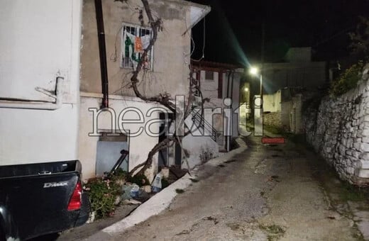 ΗΡΑΚΛΕΙΟ ΚΡΗΤΗ ΔΟΛΟΦΟΝΙΑ ΑΔΕΛΦΙΑ ΜΑΧΑΙΡΙ