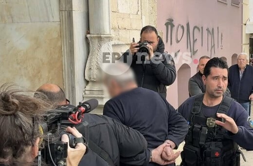 Ηράκλειο Κρήτης: Στον εισαγγελέα ο αδελφοκτόνος - Ο καβγάς ξεκίνησε για τα κλειδιά του ΙΧ