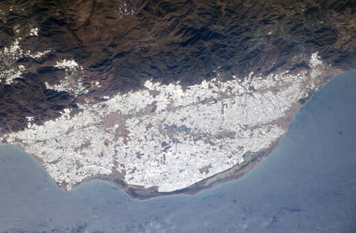 ΙΣΠΑΝΙΑ ΑΛΜΕΡΙΑ ΘΕΡΜΟΚΗΠΙΑ ΠΛΑΣΤΙΚΟ