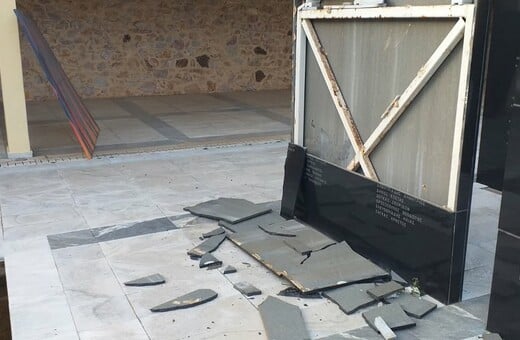 200 ΤΗΣ ΚΑΙΣΑΡΙΑΝΗΣ ΒΑΝΔΑΛΙΣΜΟΣ ΦΩΤΟΓΡΑΦΙΕΣ