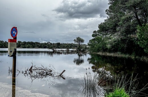 ΚΑΚΟΚΑΙΡΙΑ ΚΑΙΡΟΣ ΠΛΗΜΜΥΡΕΣ