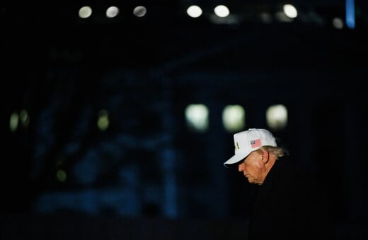 ΝΤΟΝΑΛΝΤ ΤΡΑΜΠ ΤΖΕΦΡΙ ΕΠΣΤΑΪΝ 