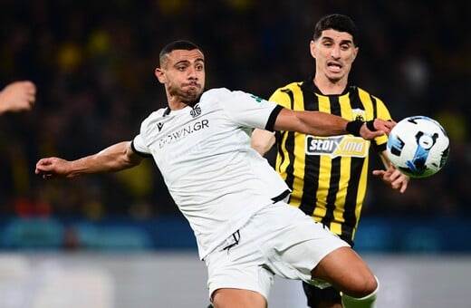 ΠΑΟΚ ΑΕΚ SUPER LEAGUE ΠΟΔΟΣΦΑΙΡΟ