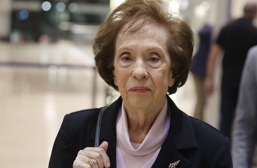 Πέθανε σε ηλικία 92 ετών η Άννα Ψαρούδα - Μπενάκη, πρώην πρόεδρος της Βουλής 