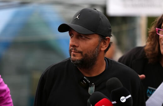 ΤΕΜΠΗ ΠΑΝΟΣ ΡΟΥΤΣΙ ΣΥΛΛΑΛΗΤΗΡΙΟ ΑΘΗΝΑ