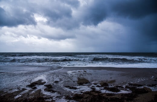 ΧΙΟΣ ΜΗΝΥΜΑ 112 ΚΑΚΟΚΑΙΡΙΑ ΑΝΕΜΟΙ