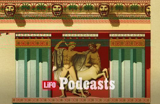 Τι χρώμα είχε η αρχαία Αθήνα;