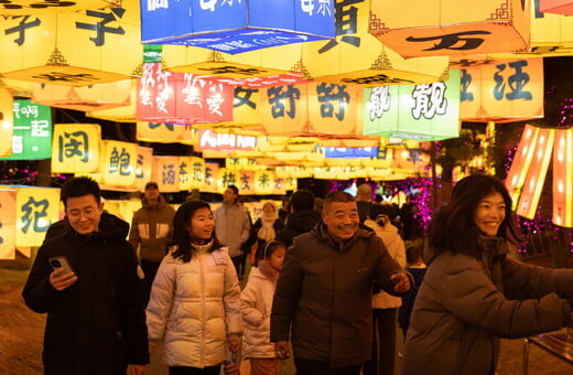 ΚΙΝΕΖΙΚΗ ΠΡΩΤΟΧΡΟΝΙΑ ΑΣΤΡΟΛΟΓΙΑ ΑΛΟΓΟ