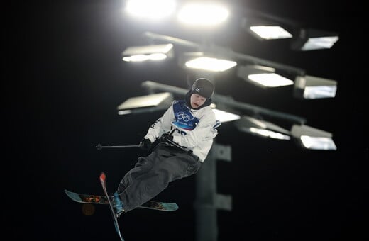 ΧΕΙΜΕΡΙΝΟΙ ΟΛΥΜΠΙΑΚΟΙ ΑΓΩΝΕΣ ΣΚΙΕΡ ΣΚΙ 