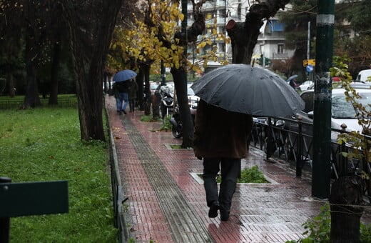 ΚΑΙΡΟΣ ΚΑΚΟΚΑΙΡΙΑ ΒΡΟΧΕΣ 