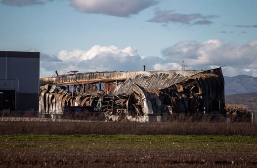 ΒΙΟΛΑΝΤΑ ΕΡΓΟΣΤΑΣΙΟ ΦΩΤΙΑ ΕΚΡΗΞΗ