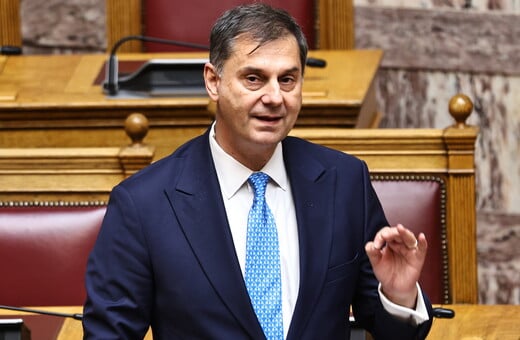 ΧΑΡΗΣ ΘΕΟΧΑΡΗΣ ΝΤΟΝΑΛΝΤ ΤΡΑΜΠ ΣΥΜΒΟΥΛΙΟ ΕΙΡΗΝΗΣ