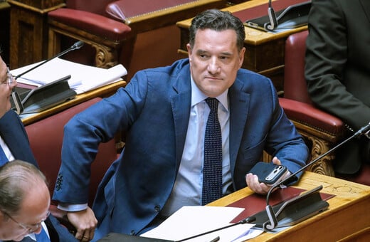 Άδωνις Γεωργιάδης: Κατέθεσε μήνυση κατά της Ζωής Κωνσταντοπούλου - «Η Δημοκρατία θα αντισταθεί στην τοξικότητά της»