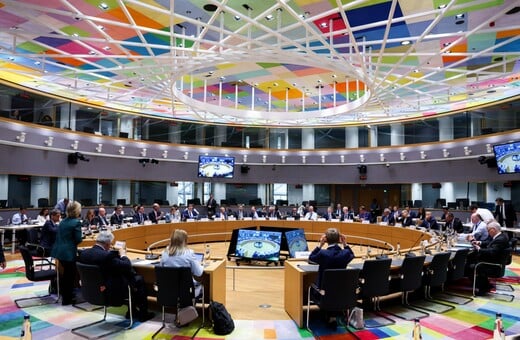 EUROGROUP ΣΥΝΕΔΡΙΑΣΗ ΣΗΜΕΡΑ