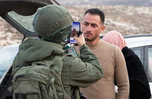 Οι επιχειρήσεις της ICE θυμίζουν όλο και περισσότερο την ισραηλινή κατοχή. Αυτό δεν είναι σύμπτωση. 