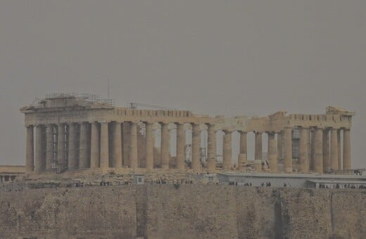 ΑΦΡΙΚΑΝΙΚΗ ΣΚΟΝΗ ΠΟΤΕ ΦΕΥΓΕΙ